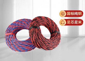 什么是高压电力电缆